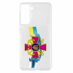 Чохол для Samsung S21 - PrintSalon