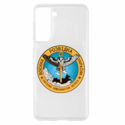 Чехол для Samsung S21 Военная разведка Украина, сова - PrintSalon
