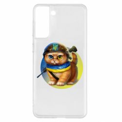 Чехол для Samsung S21+ Военный котик - PrintSalon