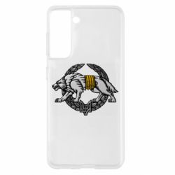 Чехол для Samsung S21 Волк УССО - PrintSalon