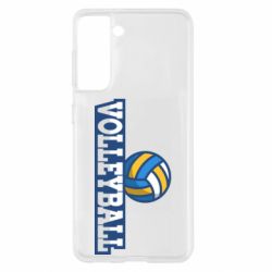 Чехол для Samsung S21 Volleyball text and ball - PrintSalon