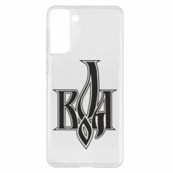 Чохол для Samsung S21+ - PrintSalon