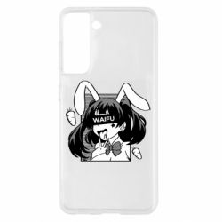 Чехол для Samsung S21 Waifu Bunny - PrintSalon