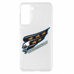 Чехол для Samsung S21 Washington Capitals Logo - PrintSalon