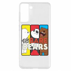 Чехол для Samsung S21+ We bare bears collage - PrintSalon