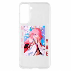 Чехол для Samsung S21 Yae Miko art - PrintSalon