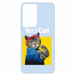 Чехол для Samsung S21 Yes I Cat - PrintSalon