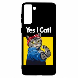 Чехол для Samsung S21+ Yes I Cat - PrintSalon