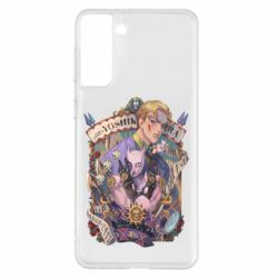 Чохол для Samsung S21+ Йошикаге Кіра - PrintSalon