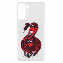 Чехол для Samsung S21+ Yumeko Jabami - PrintSalon