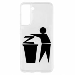 Чохол для Samsung S21