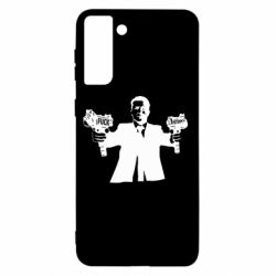 Чехол для Samsung S21+ Zelensky fuck putin - PrintSalon
