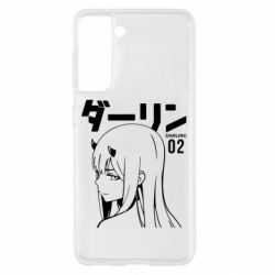 Чехол для Samsung S21 Zero Two Girl - PrintSalon