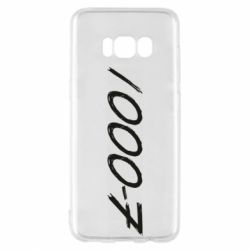 Чехол для Samsung S8 1000-7 - PrintSalon