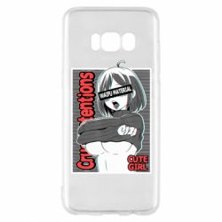 Чехол для Samsung S8 Aheago-PrintSalon Чехол для Samsung S8 Aheago