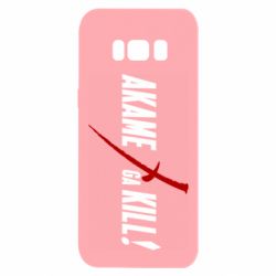 Чохол для Samsung S8 Akame ga Kill - PrintSalon