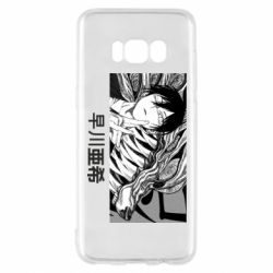 Чехол для Samsung S8 Аки Хаякава - PrintSalon
