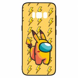 Чехол для Samsung S8 Among Us - Pikachu skin - PrintSalon