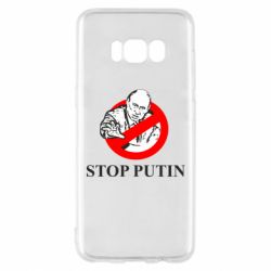 Чехол для Samsung S8 Banned Putin - PrintSalon