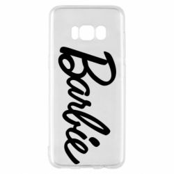 Чехол для Samsung S8 Барби Лого - PrintSalon