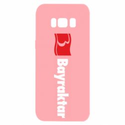 Чехол для Samsung S8 Bayraktar Logo