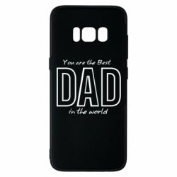 Чохол для Samsung S8 Best dad text - PrintSalon