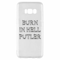 Чехол для Samsung S8 Born in Hell Putin - PrintSalon