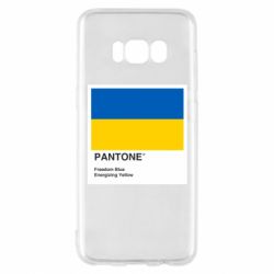 Чехол для Samsung S8 Color of 2022