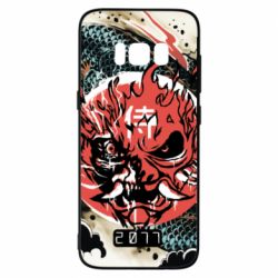 Чохол для Samsung S8 Cyberpunk 2077 Dragon - PrintSalon