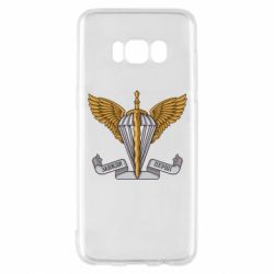 Чехол для Samsung S8 Десантно-штурмові війська Збройних Сил України
