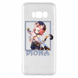 Чехол для Samsung S8 Diona Genshin Impact - PrintSalon