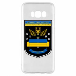 Чехол для Samsung S8 Диванні Сили України - PrintSalon