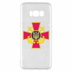 Чехол для Samsung S8 Эмблема ВМСУ
