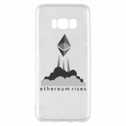 Чехол для Samsung S8 Ethereum Rises - PrintSalon