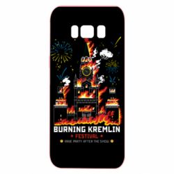 Чохол для Samsung S8 Фестиваль палаючого Кремля - PrintSalon