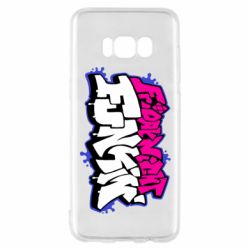 Чехол для Samsung S8 Friday Night Funkin Logo - PrintSalon