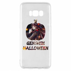 Чехол для Samsung S8 Genshin Halloween