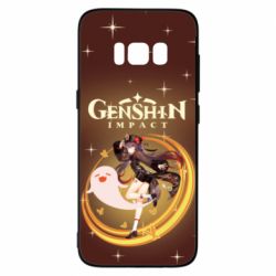 Чохол для Samsung S8 Genshin Hu Tao - PrintSalon