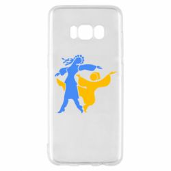 Чехол для Samsung S8 Гопак. Девушка и парень - PrintSalon