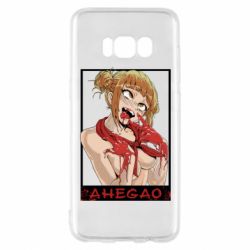 Чехол для Samsung S8 Химико ахегао-PrintSalon Чехол для Samsung S8 Химико ахегао