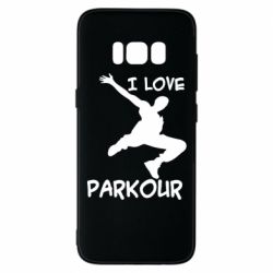 Чехол для Samsung S8 I love parkour - PrintSalon