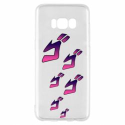Чехол для Samsung S8 jojo hieroglyphs - PrintSalon