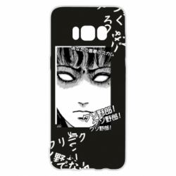 Чехол для Samsung S8 Junji Ito - Shock - PrintSalon