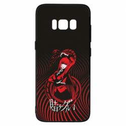 Чехол для Samsung S8 Kakegurui. Yumeko Jabami - PrintSalon