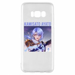 Чехол для Samsung S8 Kamisato Ayato - PrintSalon