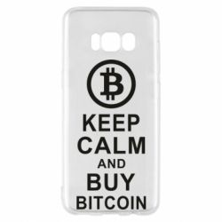 Чехол для Samsung S8 Keep calm and by bitcoin - PrintSalon