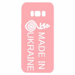 Чохол для Samsung S8 Made in Ukraine symbol - PrintSalon