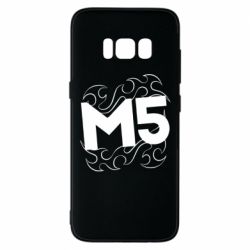 Чехол для Samsung S8 Magic Fife - PrintSalon