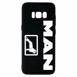 Чехол для Samsung S8 MAN - PrintSalon