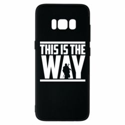 Чохол для Samsung S8 Mandalorian This Is The Way - PrintSalon